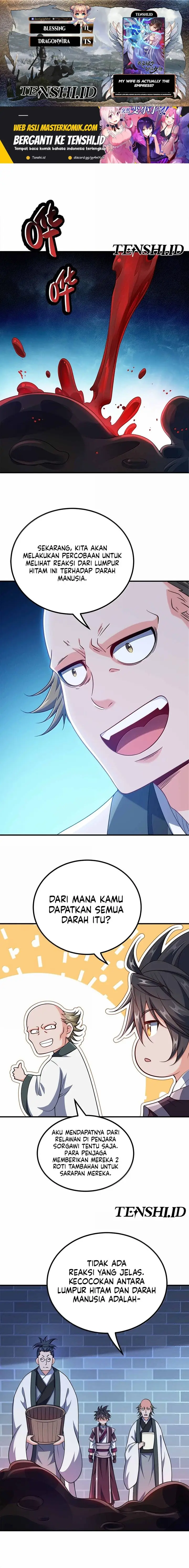 image-komik-my-lady-is-actually-the-empress-chapter-172-0/12