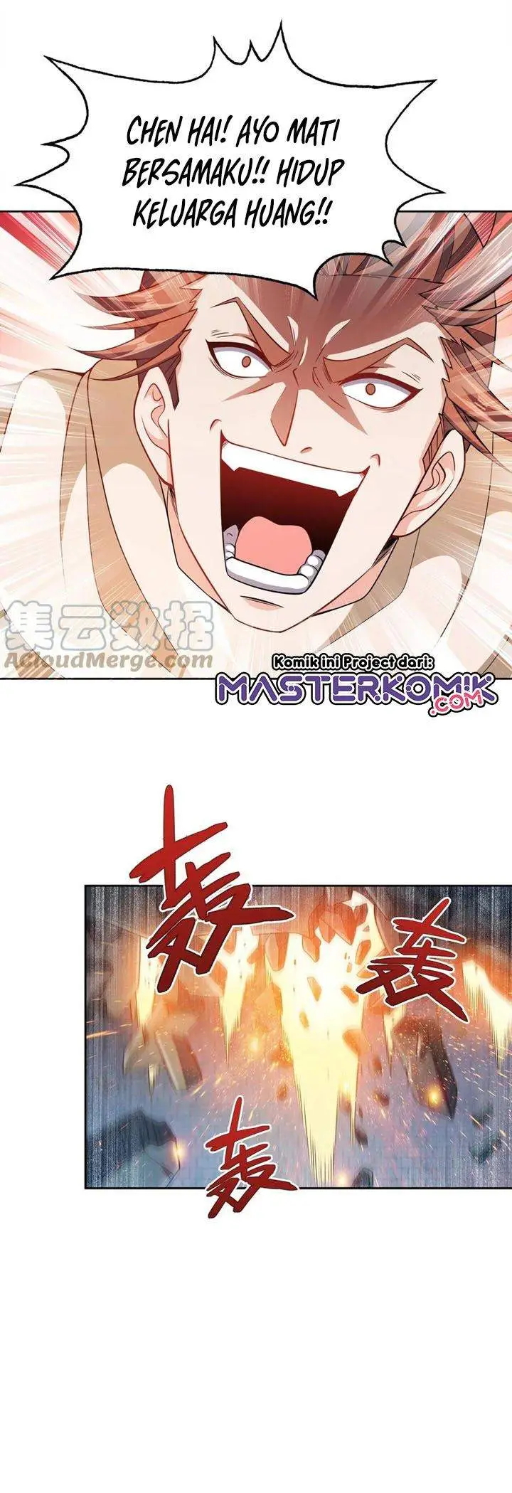 image-komik-my-lady-is-actually-the-empress-chapter-40-19/31