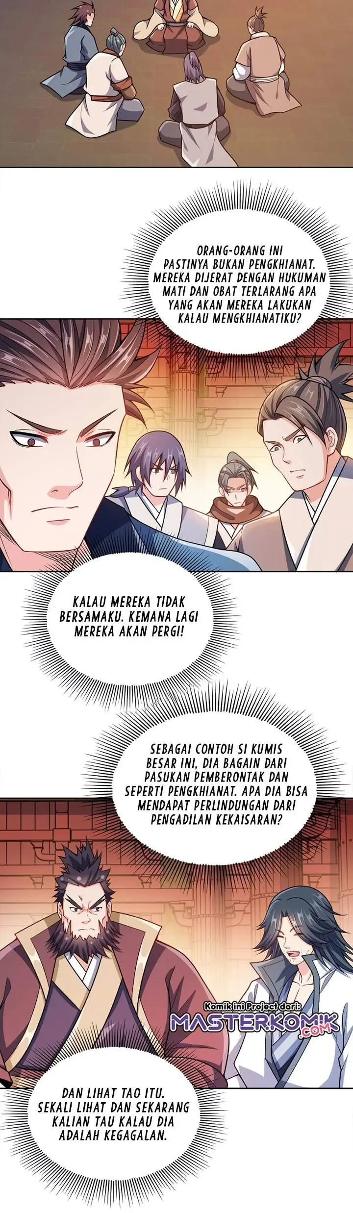 image-komik-my-lady-is-actually-the-empress-chapter-45-21/30