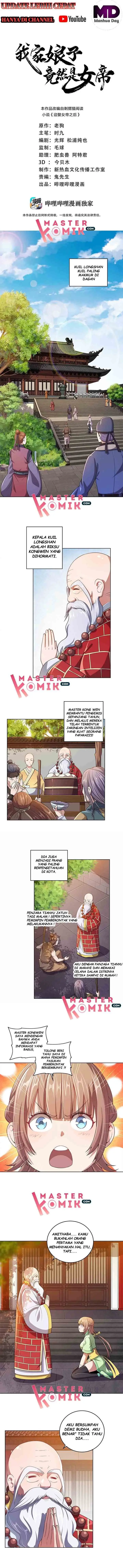 image-komik-my-lady-is-actually-the-empress-chapter-5-1/12