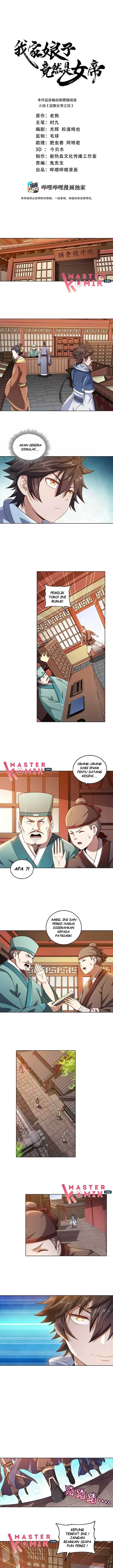 image-komik-my-lady-is-actually-the-empress-chapter-6-1/12