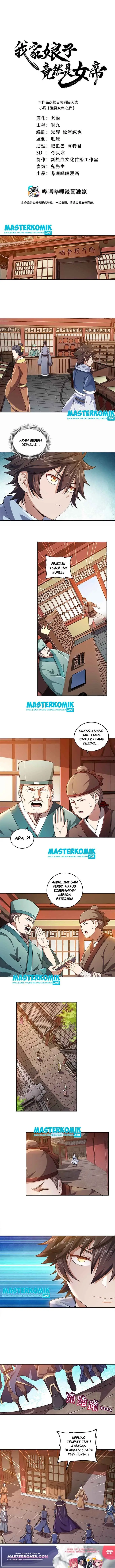 image-komik-my-lady-is-actually-the-empress-chapter-7-1/9