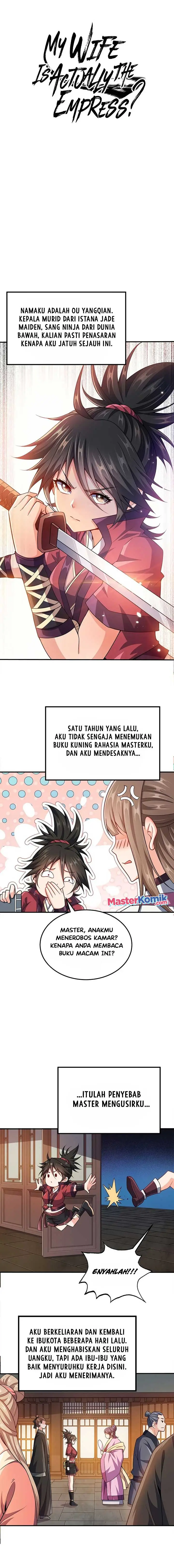 image-komik-my-lady-is-actually-the-empress-chapter-71-1/13