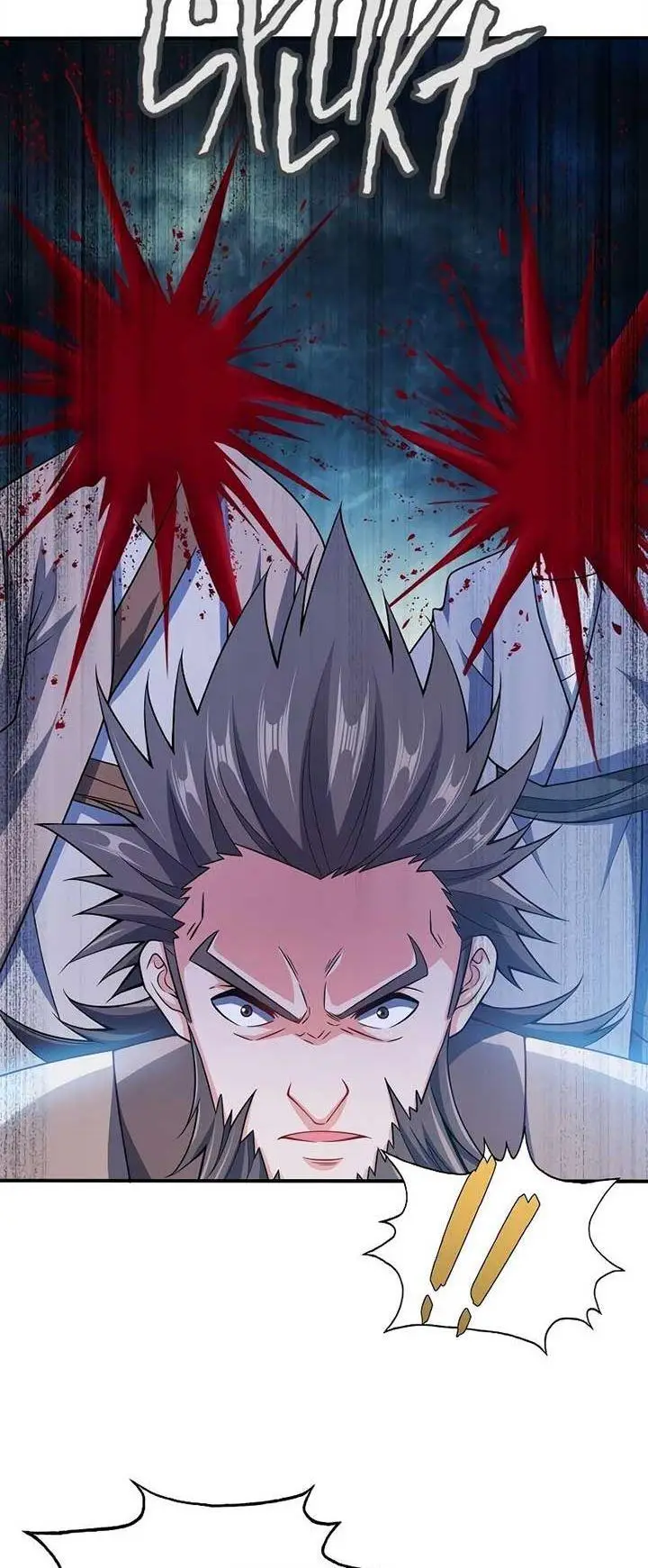 image-komik-my-lady-is-actually-the-empress-chapter-72-27/43