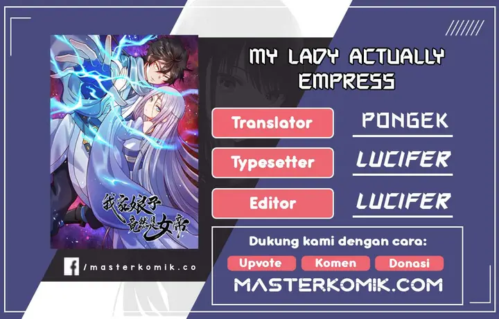 image-komik-my-lady-is-actually-the-empress-chapter-73-0/12