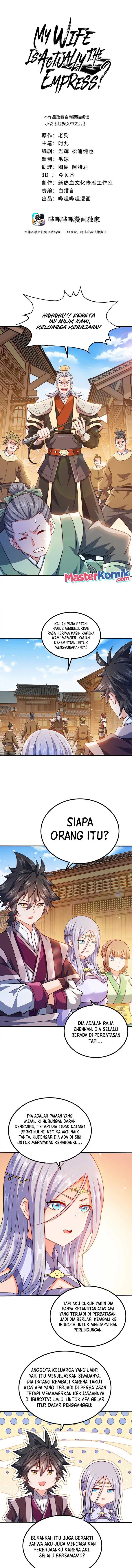 image-komik-my-lady-is-actually-the-empress-chapter-88-1/11