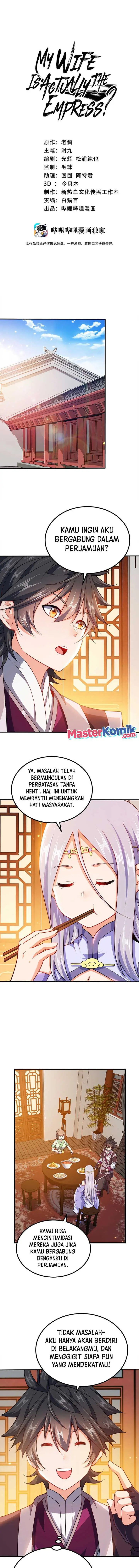 image-komik-my-lady-is-actually-the-empress-chapter-89-1/12