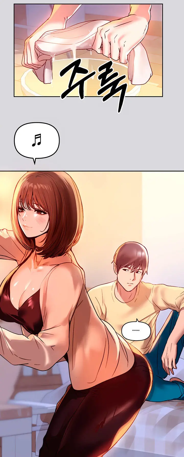 image-komik-my-landlady-noona-manhwa-chapter-01-44/76