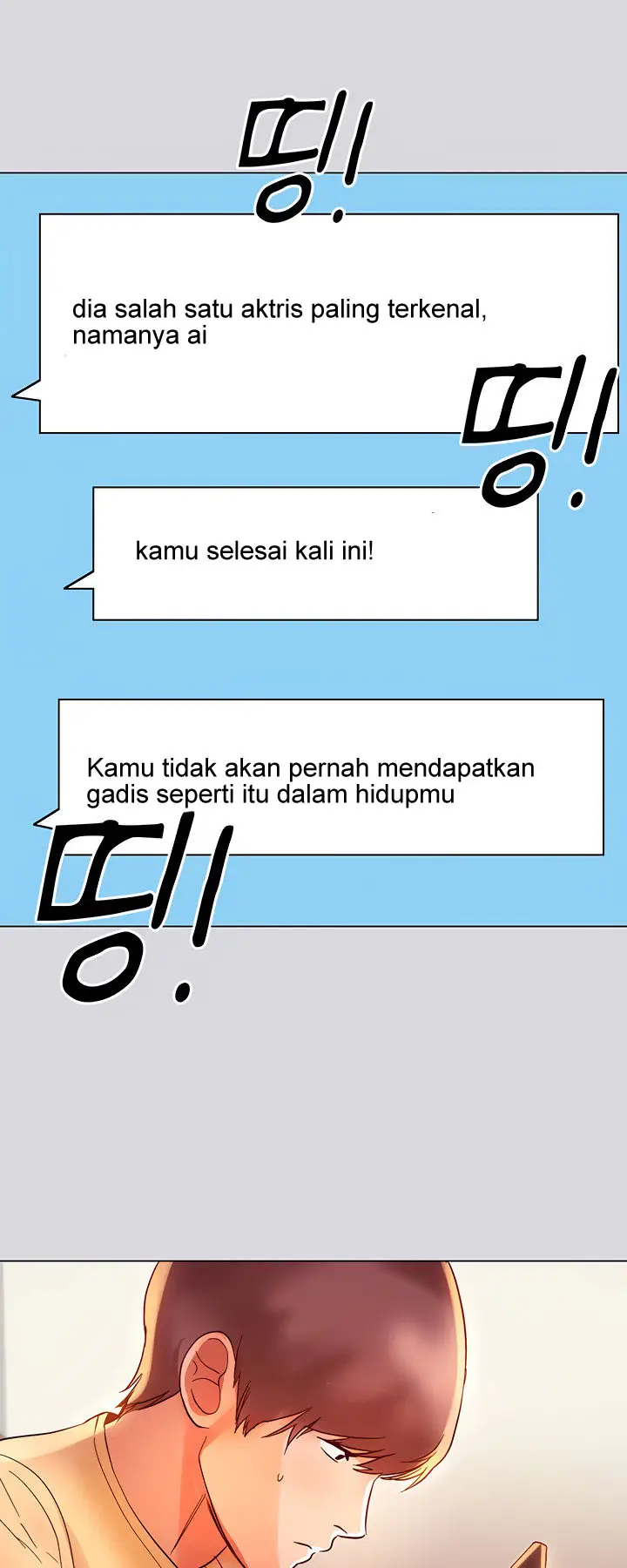 image-komik-my-landlady-noona-manhwa-chapter-01-63/76