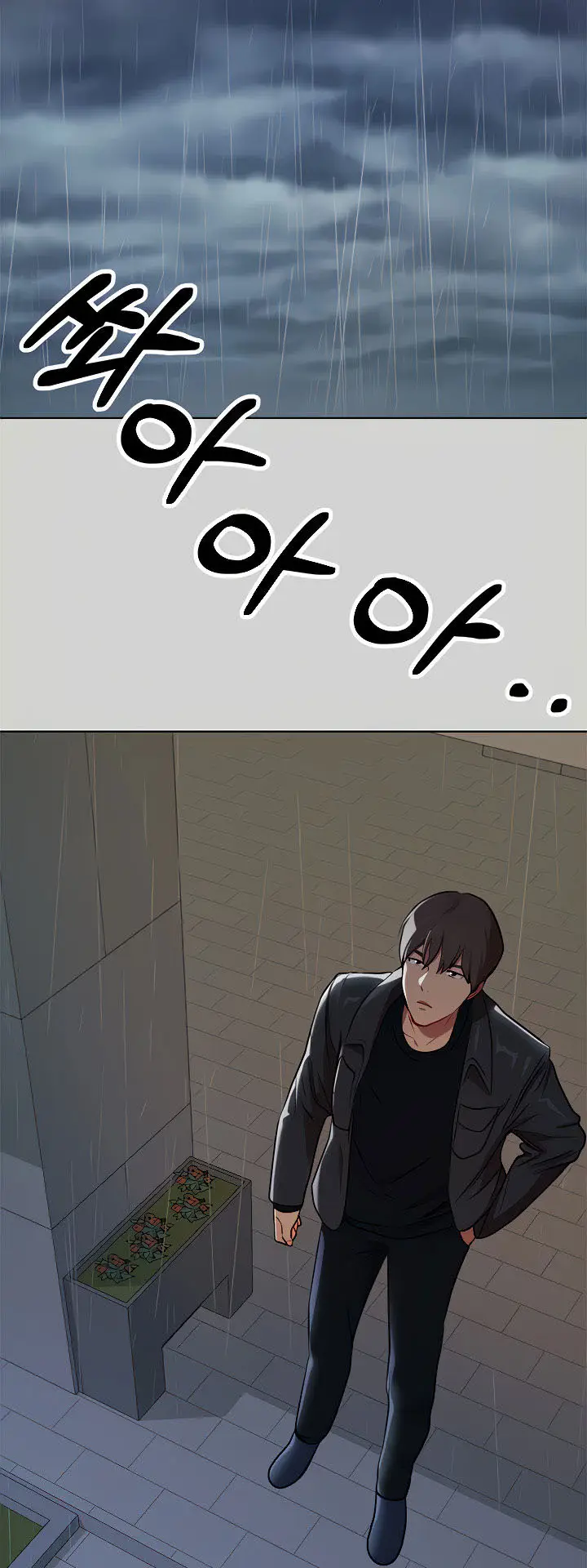 image-komik-my-landlady-noona-manhwa-chapter-05-54/70