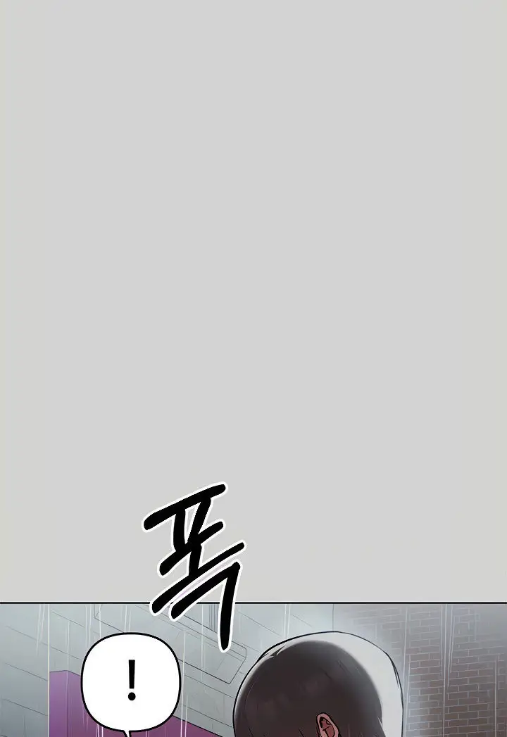 image-komik-my-landlady-noona-manhwa-chapter-06-0/46