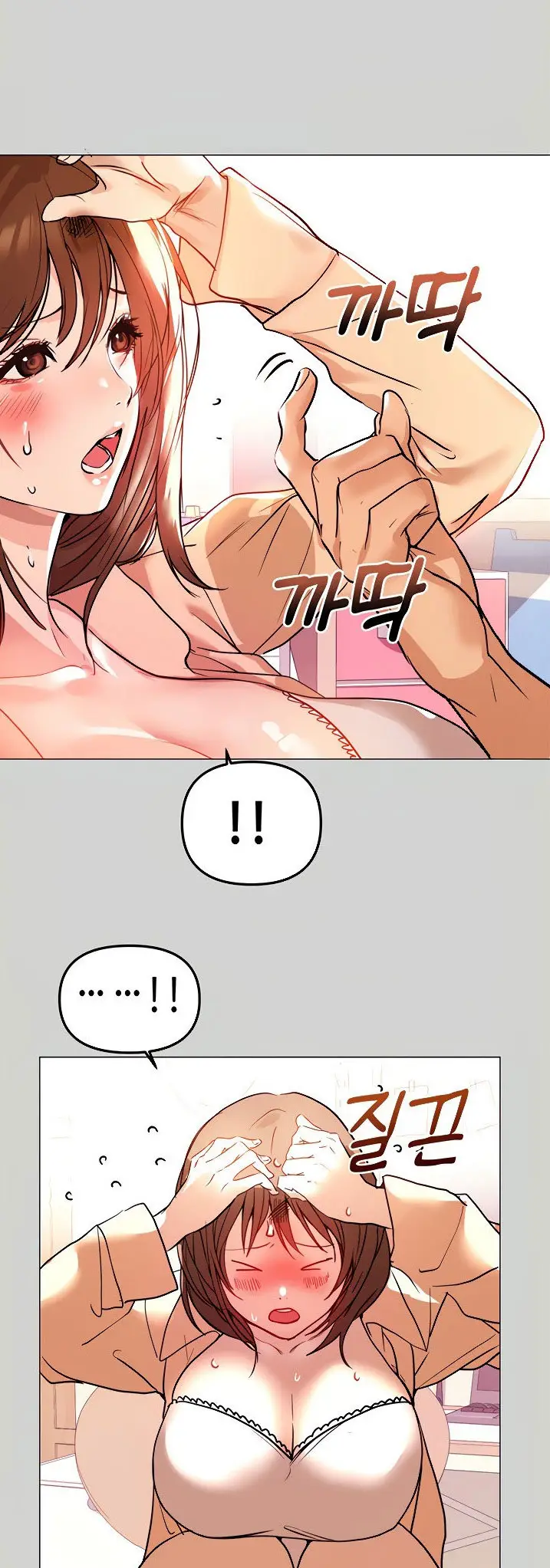 image-komik-my-landlady-noona-manhwa-chapter-06-35/46