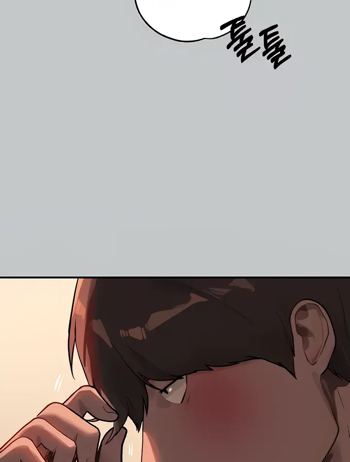 image-komik-my-landlady-noona-manhwa-chapter-100-4/146