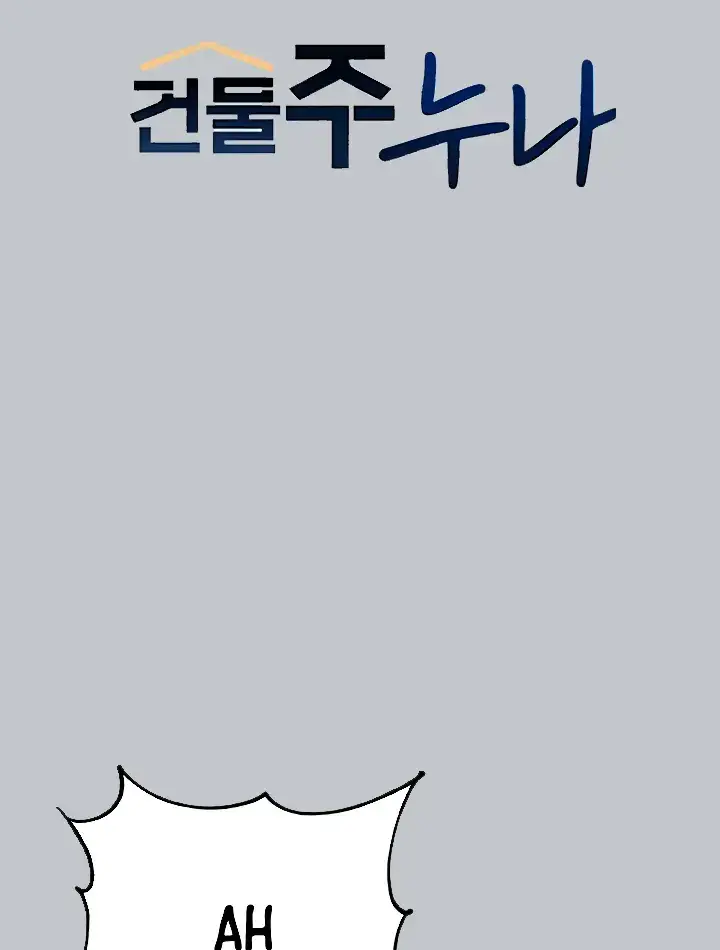 image-komik-my-landlady-noona-manhwa-chapter-100-21/146