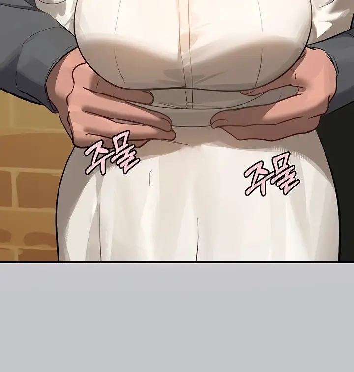 image-komik-my-landlady-noona-manhwa-chapter-100-133/146