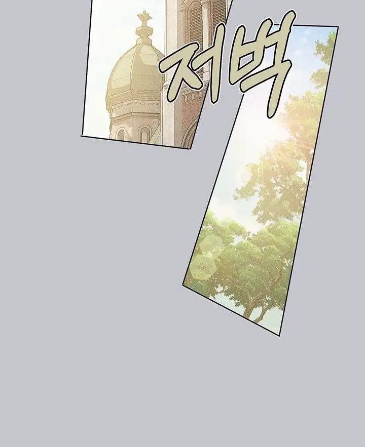 image-komik-my-landlady-noona-manhwa-chapter-101-1/127