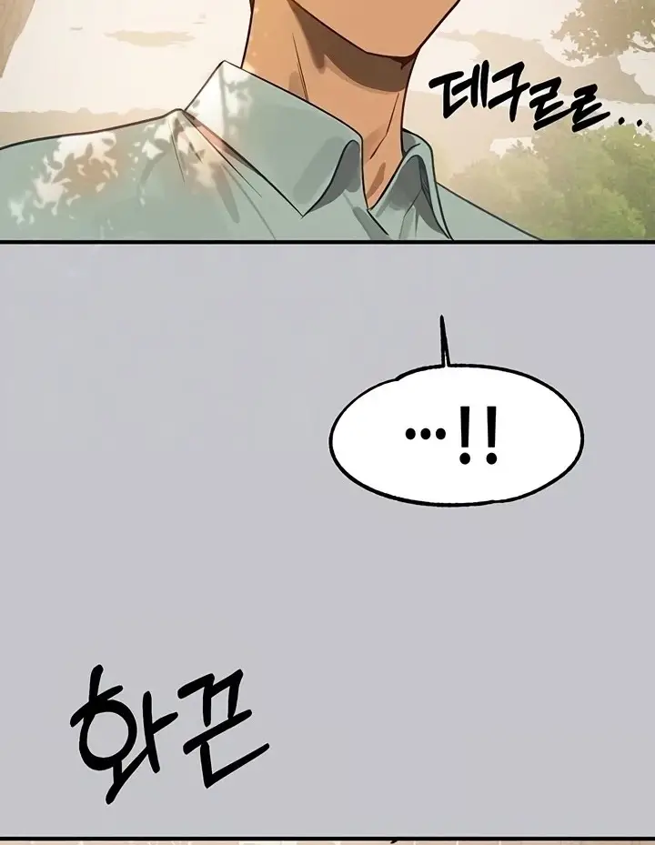 image-komik-my-landlady-noona-manhwa-chapter-101-31/127