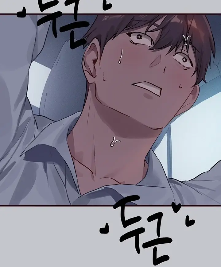 image-komik-my-landlady-noona-manhwa-chapter-101-72/127