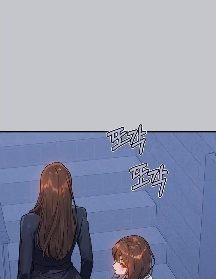 image-komik-my-landlady-noona-manhwa-chapter-101-87/127