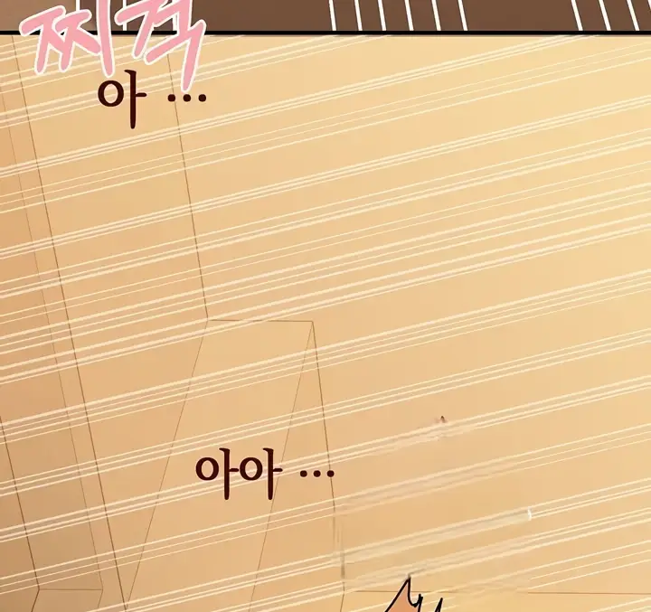 image-komik-my-landlady-noona-manhwa-chapter-102-120/133
