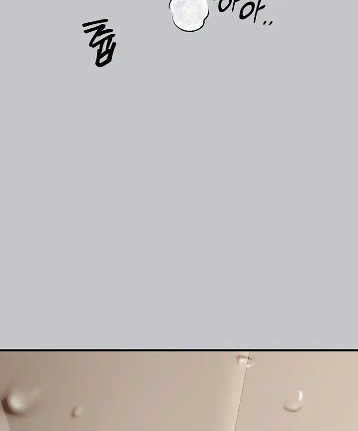 image-komik-my-landlady-noona-manhwa-chapter-104-11/155