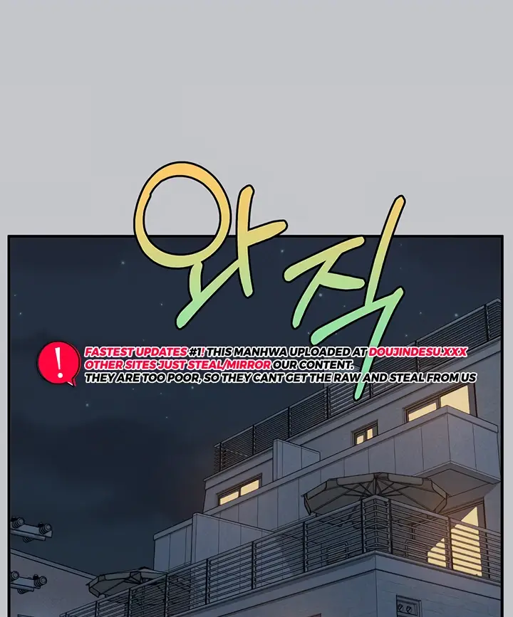 image-komik-my-landlady-noona-manhwa-chapter-104-17/155