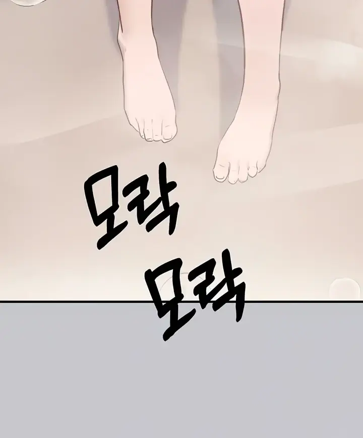 image-komik-my-landlady-noona-manhwa-chapter-104-23/155
