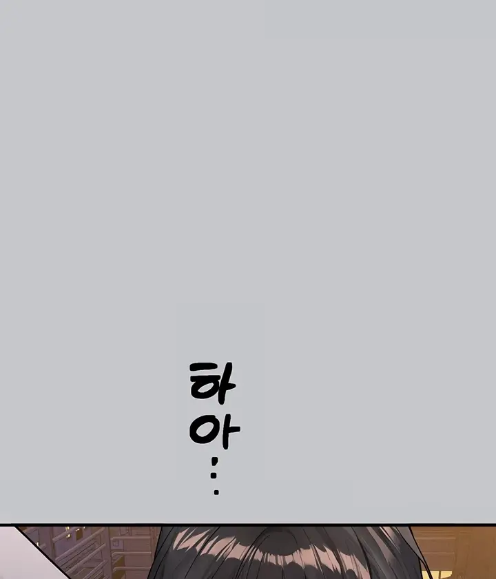 image-komik-my-landlady-noona-manhwa-chapter-104-77/155