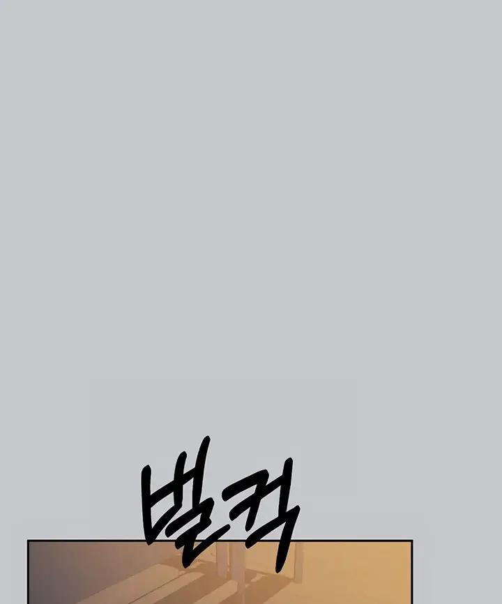image-komik-my-landlady-noona-manhwa-chapter-104-101/155