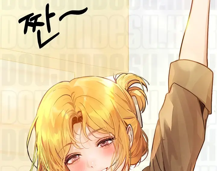 image-komik-my-landlady-noona-manhwa-chapter-106-32/224