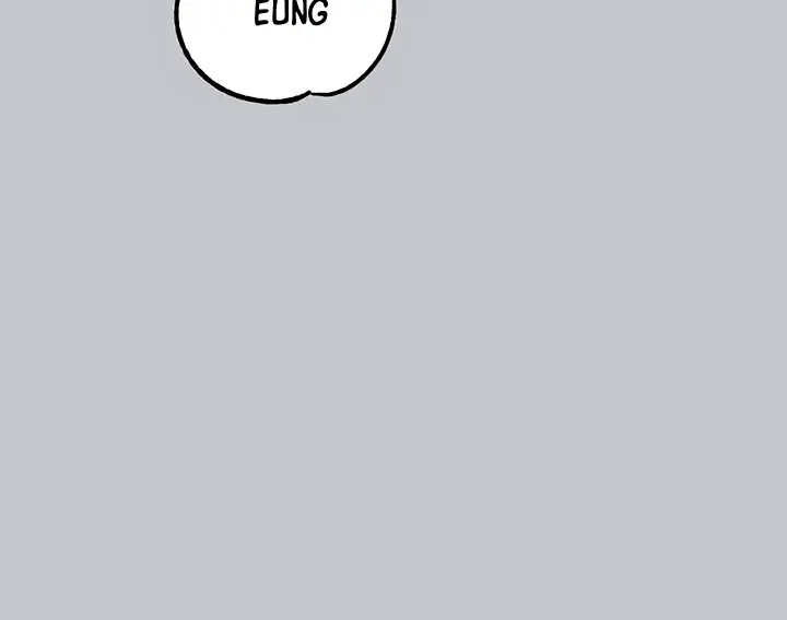 image-komik-my-landlady-noona-manhwa-chapter-106-46/224