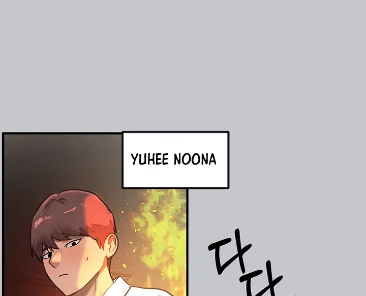 image-komik-my-landlady-noona-manhwa-chapter-106-84/224