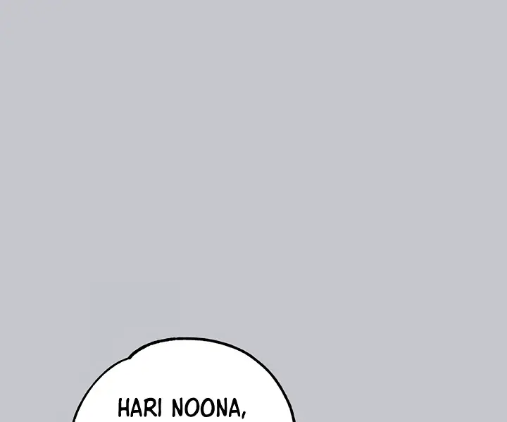 image-komik-my-landlady-noona-manhwa-chapter-106-124/224