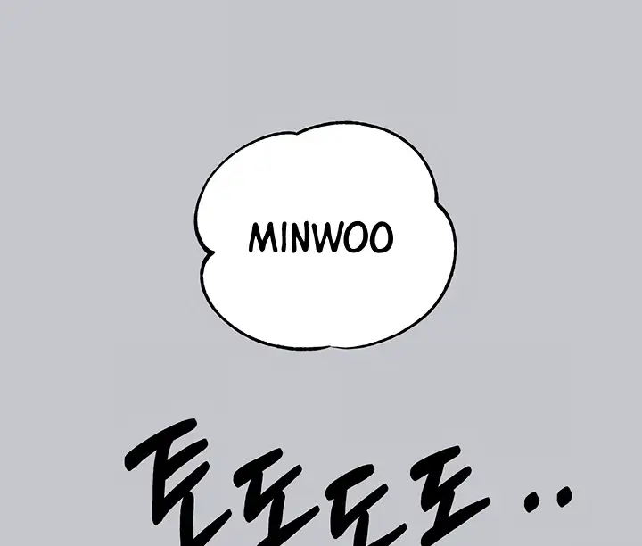 image-komik-my-landlady-noona-manhwa-chapter-106-128/224