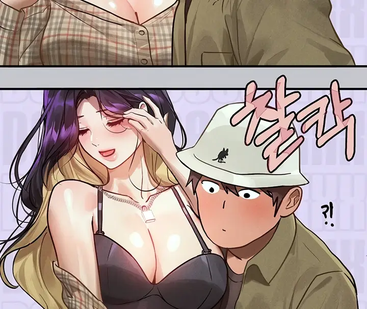 image-komik-my-landlady-noona-manhwa-chapter-106-178/224