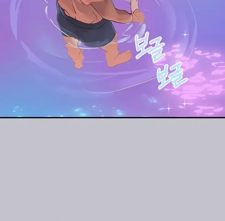 image-komik-my-landlady-noona-manhwa-chapter-107-1/3