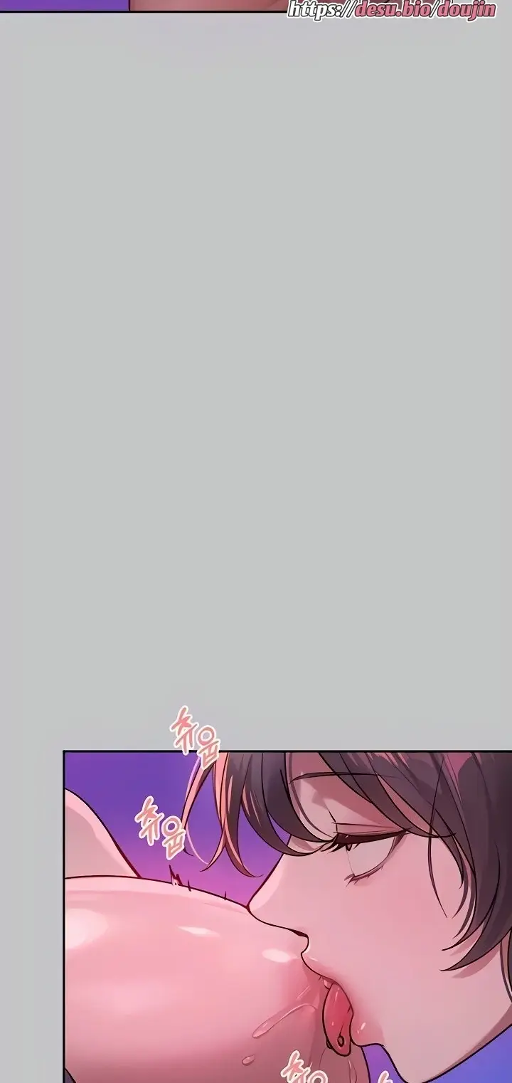 image-komik-my-landlady-noona-manhwa-chapter-109-73/93