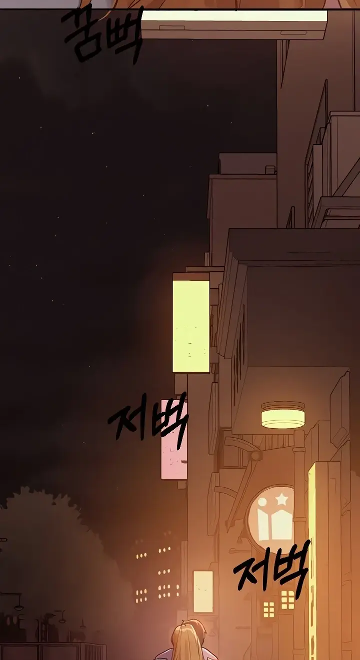 image-komik-my-landlady-noona-manhwa-chapter-111-92/95