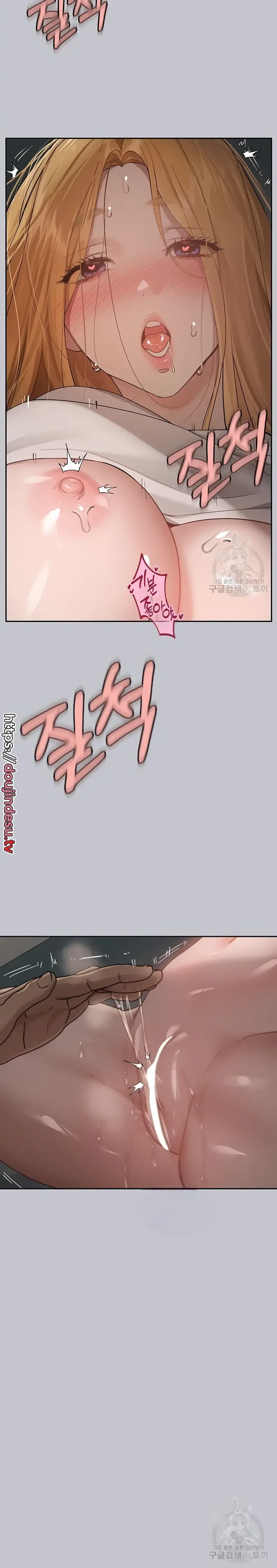 image-komik-my-landlady-noona-manhwa-chapter-115-11/30