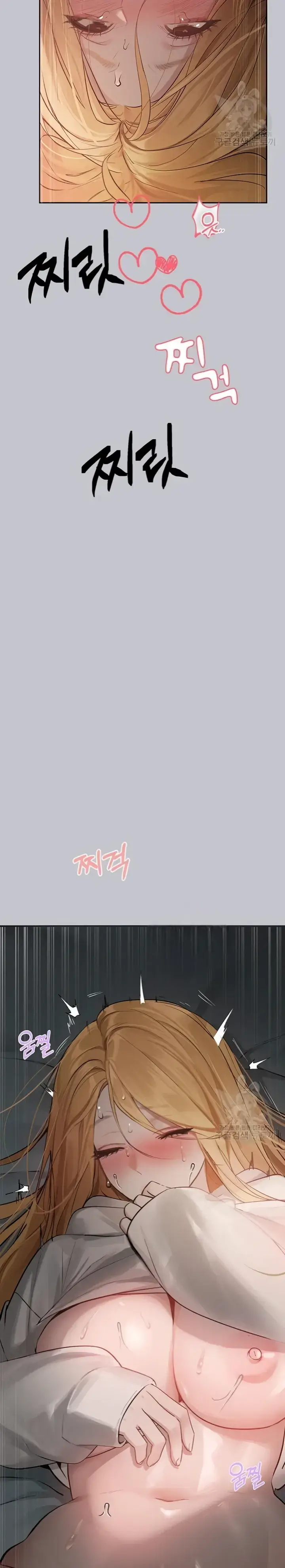 image-komik-my-landlady-noona-manhwa-chapter-115-16/30