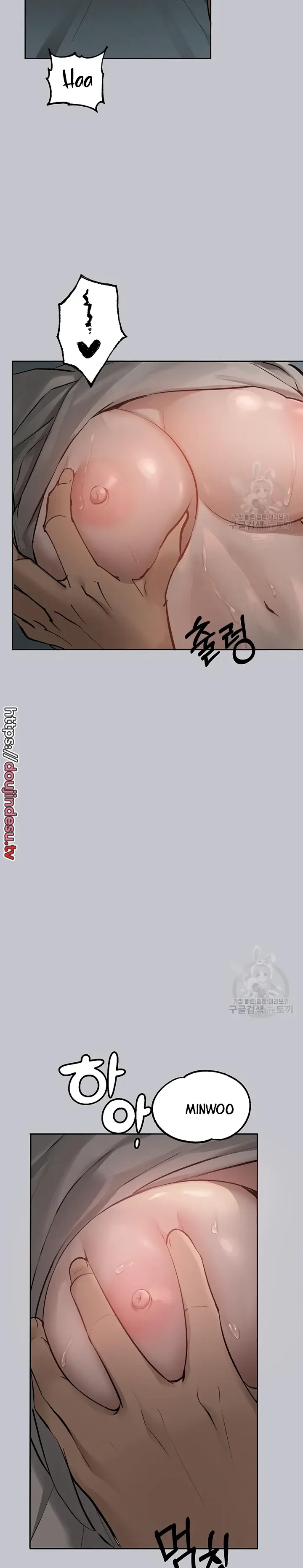 image-komik-my-landlady-noona-manhwa-chapter-115-19/30