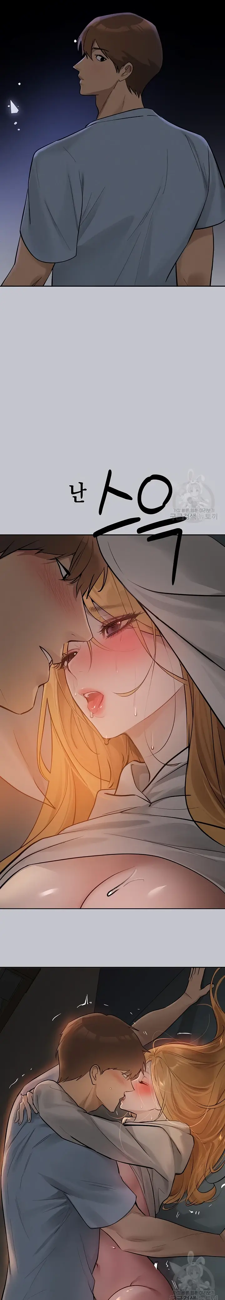 image-komik-my-landlady-noona-manhwa-chapter-115-26/30