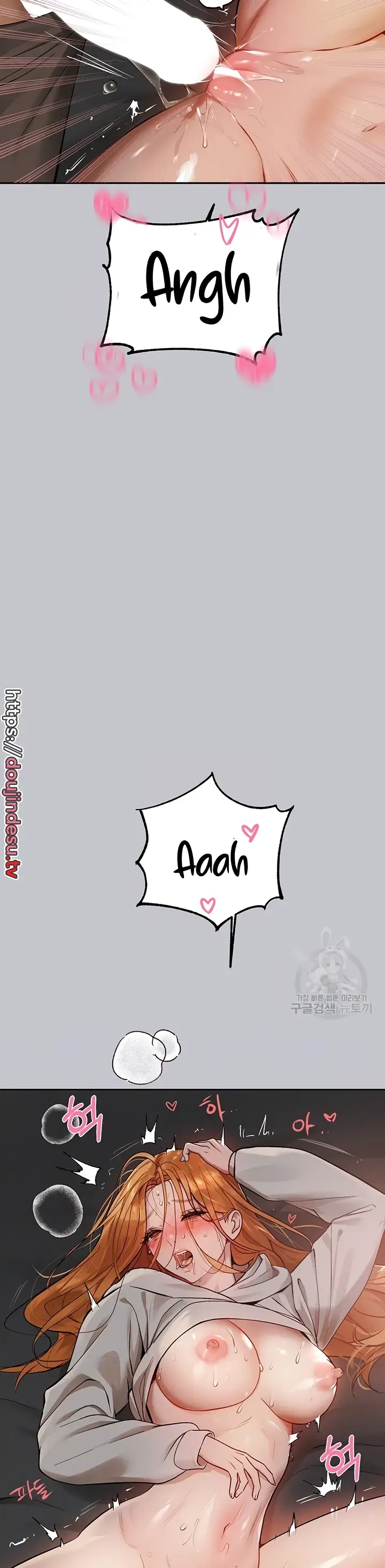 image-komik-my-landlady-noona-manhwa-chapter-116-3/36