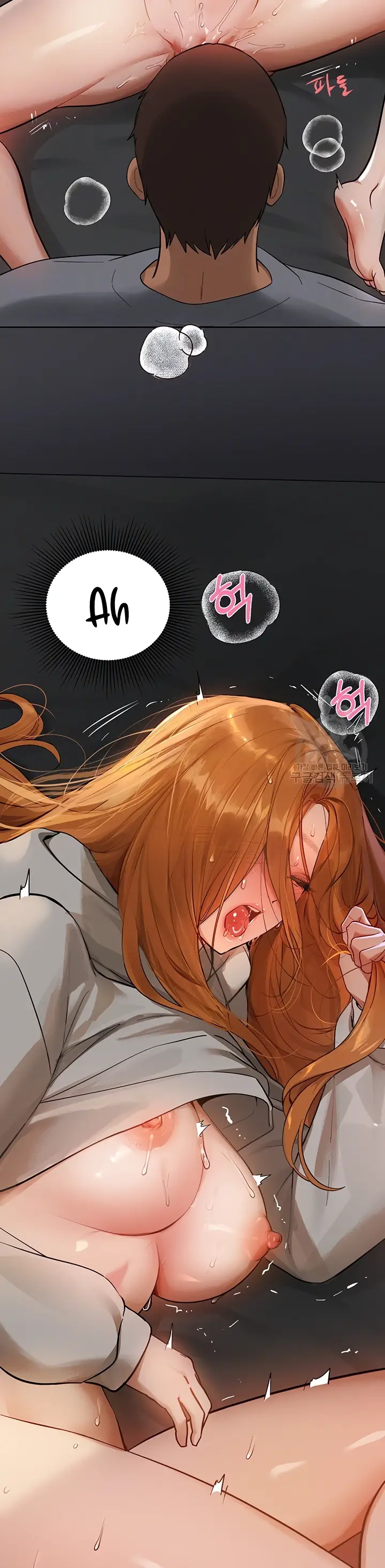 image-komik-my-landlady-noona-manhwa-chapter-116-4/36