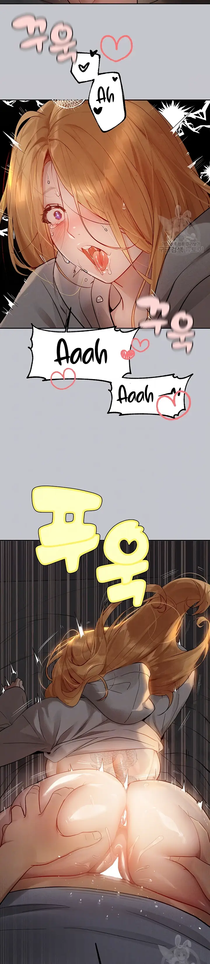 image-komik-my-landlady-noona-manhwa-chapter-116-8/36