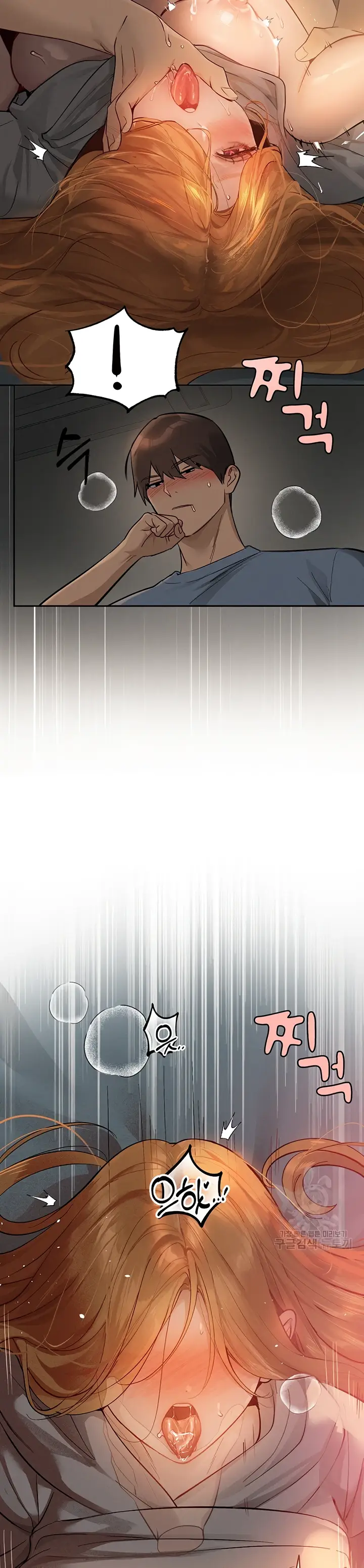 image-komik-my-landlady-noona-manhwa-chapter-116-24/36