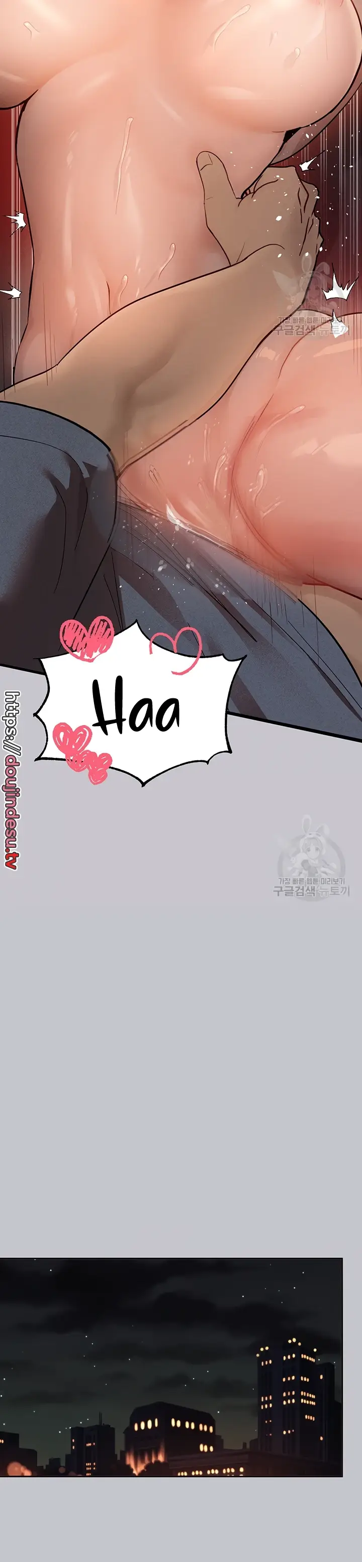 image-komik-my-landlady-noona-manhwa-chapter-116-27/36