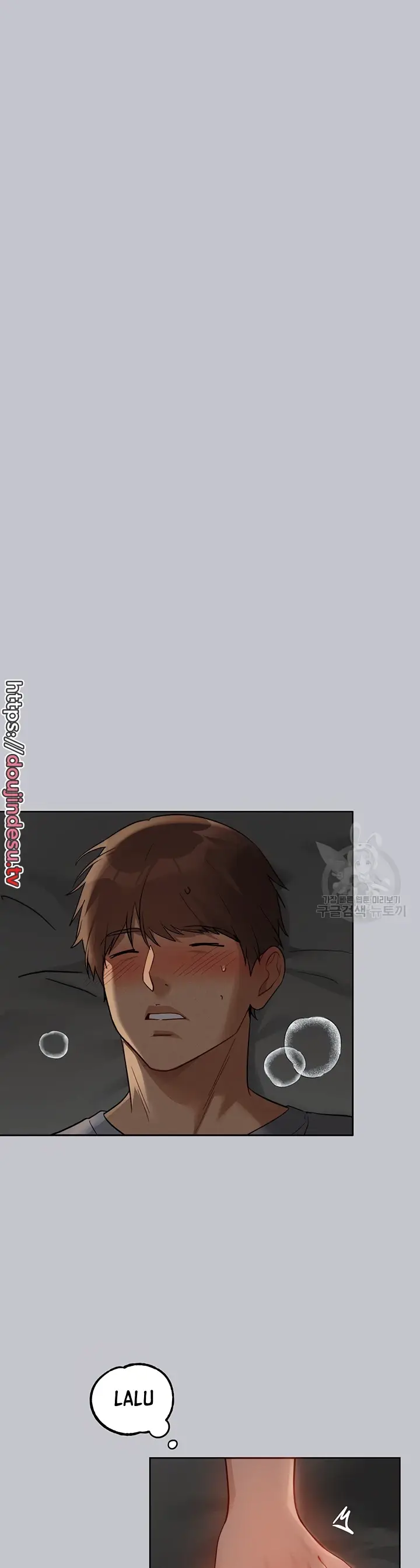 image-komik-my-landlady-noona-manhwa-chapter-116-32/36