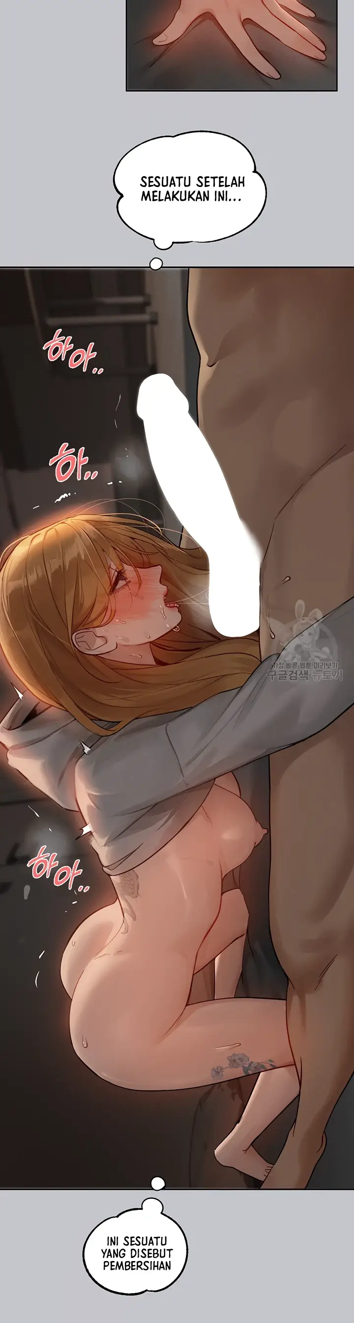 image-komik-my-landlady-noona-manhwa-chapter-116-33/36