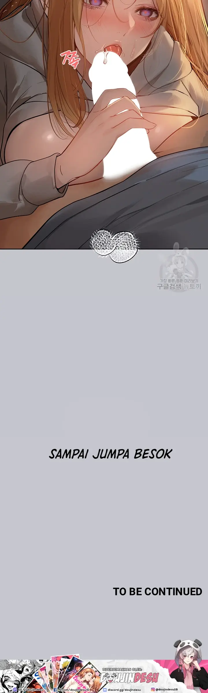 image-komik-my-landlady-noona-manhwa-chapter-116-35/36